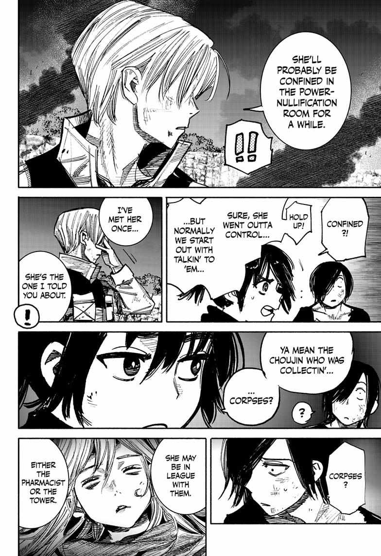 Choujin X, Chapter 41.5 image 23